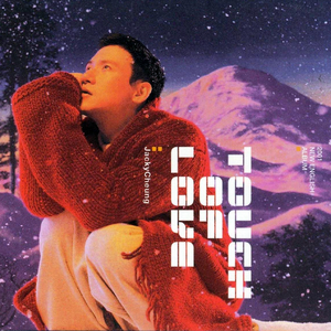 日本美女亚洲人尿尿
