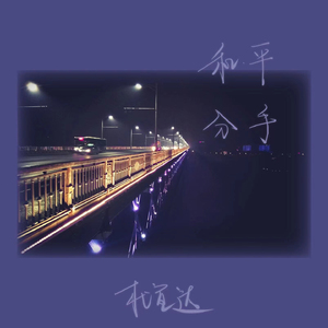 日本美女亚洲人尿尿
