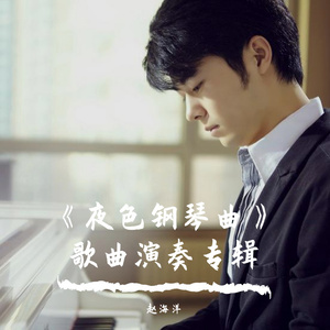 日本美女亚洲人尿尿
