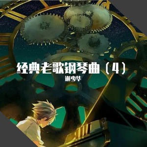 日本美女亚洲人尿尿
