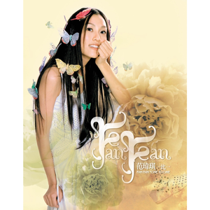 日本美女亚洲人尿尿
